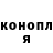 Метадон мёд Alexander Ivn