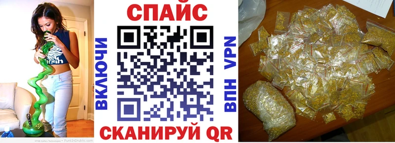 БУТИРАТ 1.4BDO Боровичи