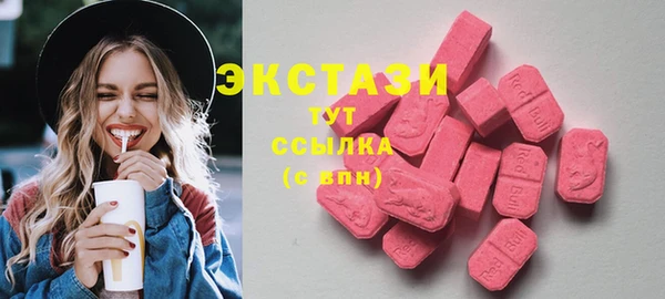 ешки Алексеевка