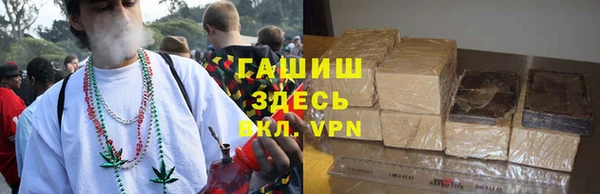 спайс Алзамай