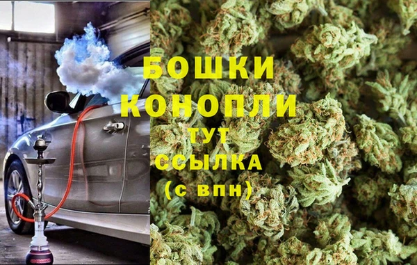 марихуана Алексин