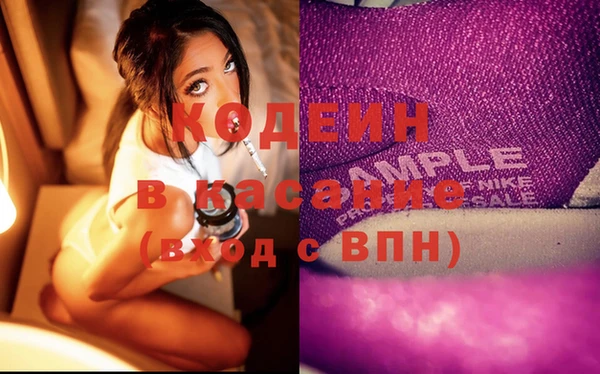 ешки Алексеевка