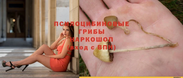 марихуана Алексин