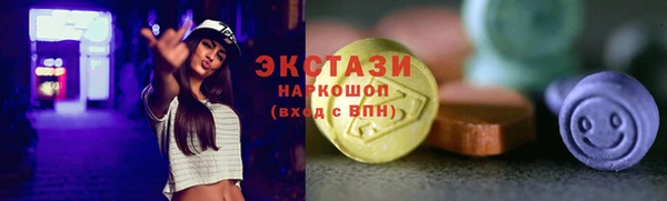 ешки Алексеевка