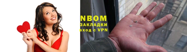 ешки Алексеевка