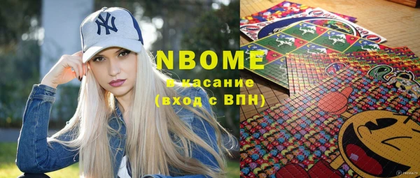 ешки Алексеевка