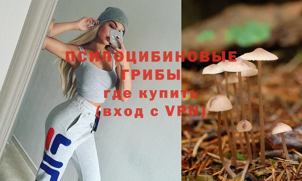 марихуана Алексин