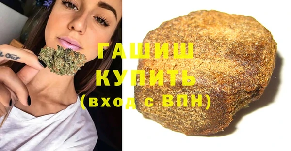 ALPHA-PVP Абинск