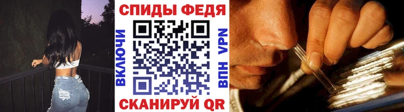 Первитин кристалл  Боровичи 