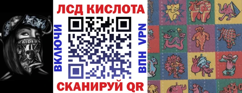 Марки NBOMe 1,5мг  Боровичи 